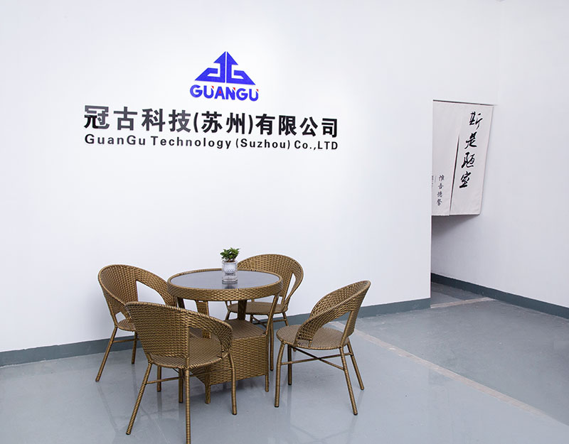 SpainCompany - Guangu Technology